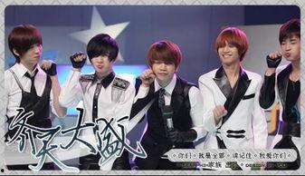 至上励合最新爆料,揭秘最新爆料背后的故事与期待  第3张